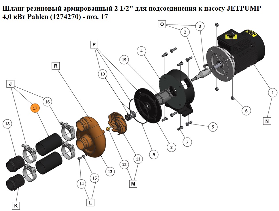 Изображение - 1
